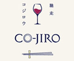 コジロウ