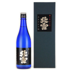 北雪 大吟醸酒 遠心分離 新潟県北雪酒造 720ml