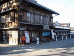 群馬県柳澤酒造
