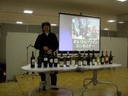 まえりあ文化祭