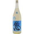 五代目「悠」山田錦 純米吟醸227袋しぼり生酒 夏の日の227　群馬県永井本家 1800ml