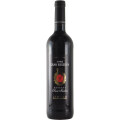 グラン・レセルバ 1998 ボデガス・サン・イシドロ　スペイン フミージャ 赤ワイン 750ml
