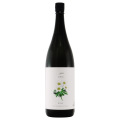 手取川neo.2025 山廃 山田錦 SAKE THAT BRINGS HAPPINESS　石川県吉田酒造店 1800ml